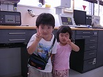 DSCN2527.jpg